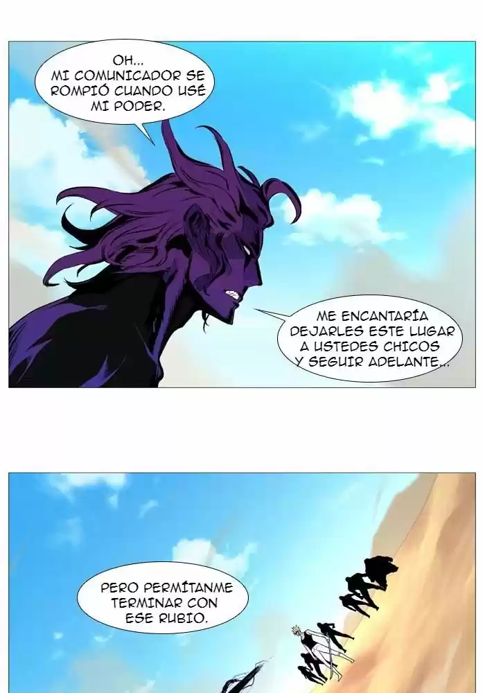 Noblesse (2007) - Capítulo 530 - Página 3 - LectorTMOo