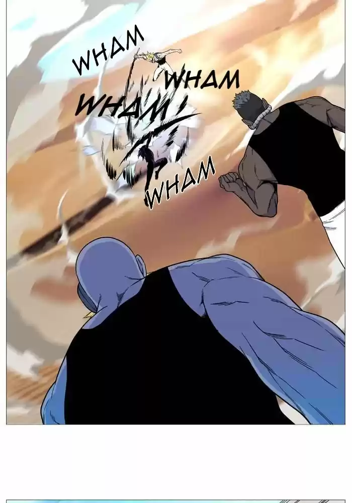 Noblesse (2007) - Capítulo 530 - Página 7 - LectorTMOo