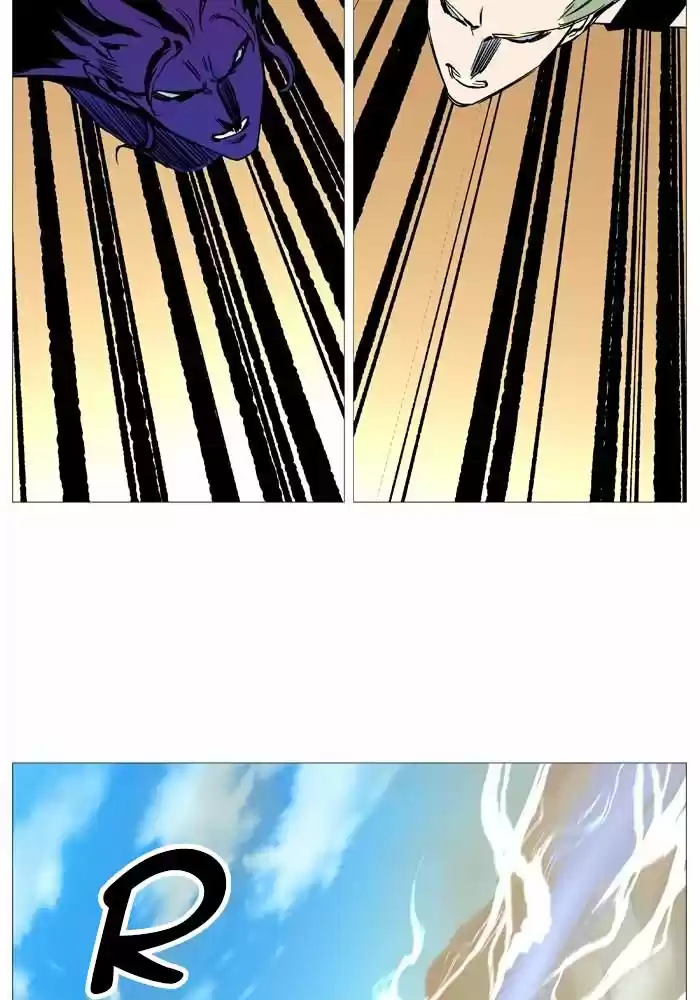 Noblesse (2007) - Capítulo 530 - Página 9 - LectorTMOo