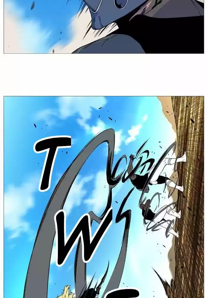 Noblesse (2007) - Capítulo 530 - Página 11 - LectorTMOo