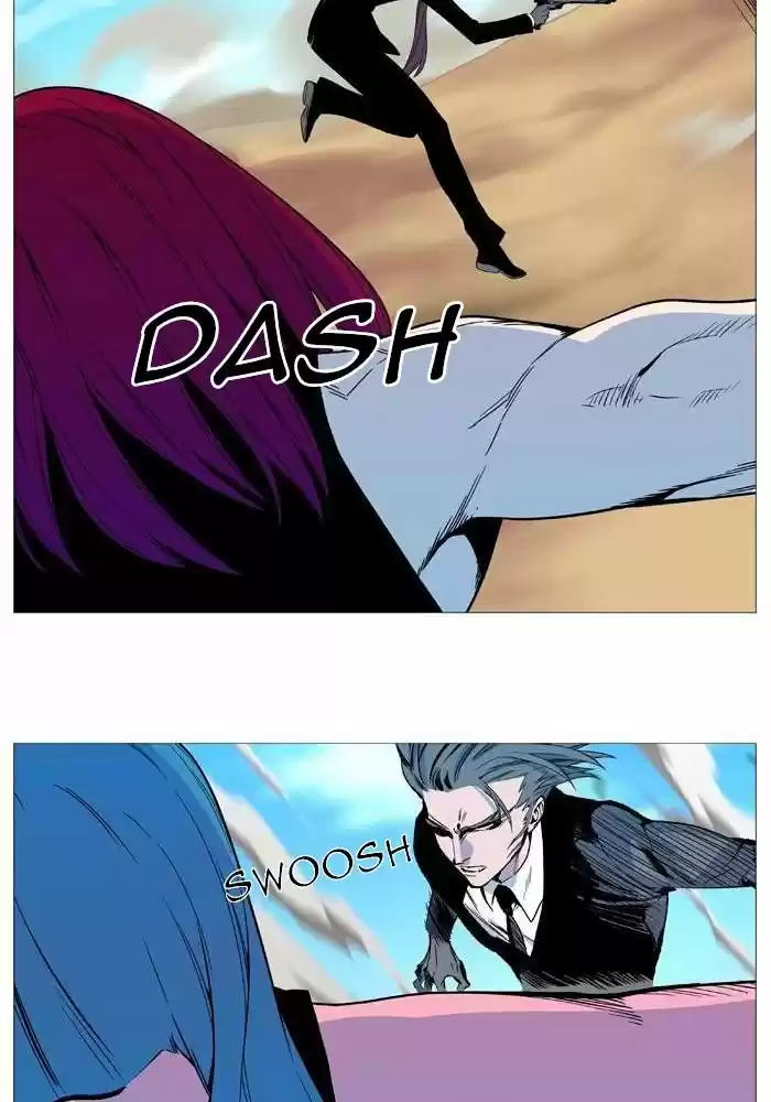 Noblesse (2007) - Capítulo 530 - Página 17 - LectorTMOo