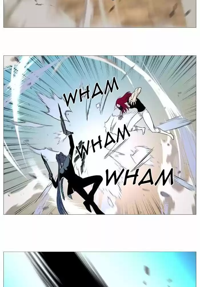 Noblesse (2007) - Capítulo 530 - Página 19 - LectorTMOo