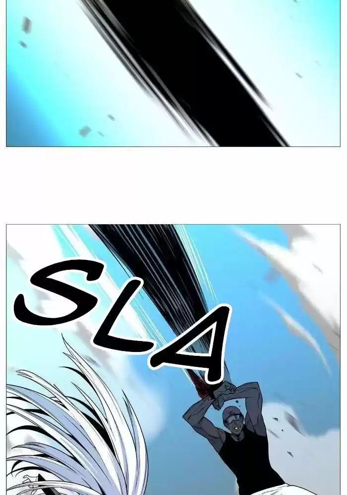 Noblesse (2007) - Capítulo 530 - Página 20 - LectorTMOo