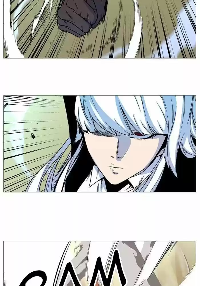 Noblesse (2007) - Capítulo 530 - Página 22 - LectorTMOo