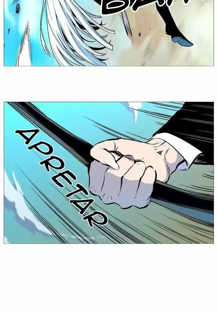 Noblesse (2007) - Capítulo 530 - Página 24 - LectorTMOo