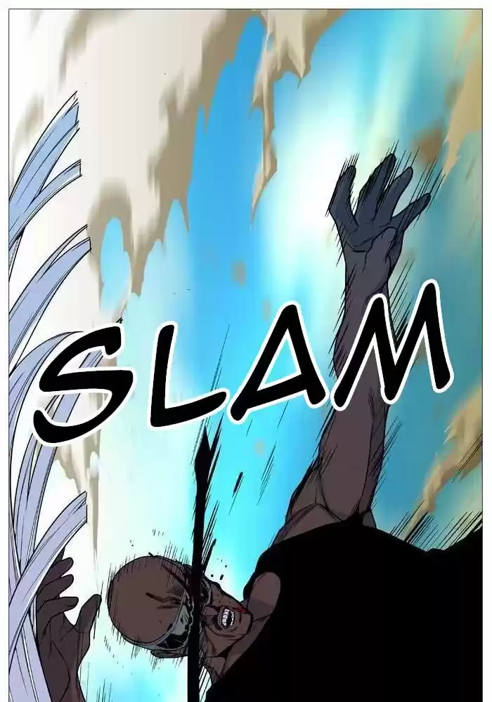 Noblesse (2007) - Capítulo 530 - Página 25 - LectorTMOo
