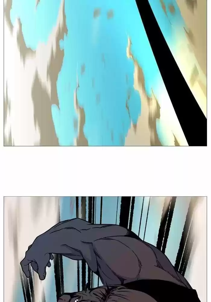 Noblesse (2007) - Capítulo 530 - Página 27 - LectorTMOo