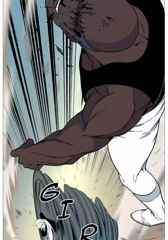 Noblesse (2007) - Capítulo 530 - Página 28 - LectorTMOo