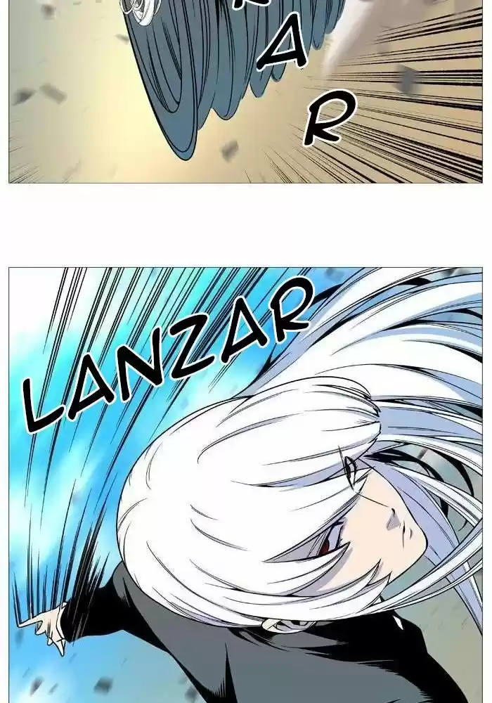 Noblesse (2007) - Capítulo 530 - Página 29 - LectorTMOo
