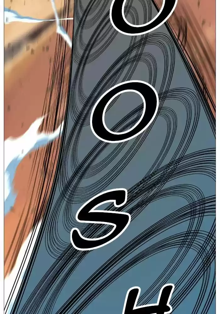 Noblesse (2007) - Capítulo 530 - Página 31 - LectorTMOo