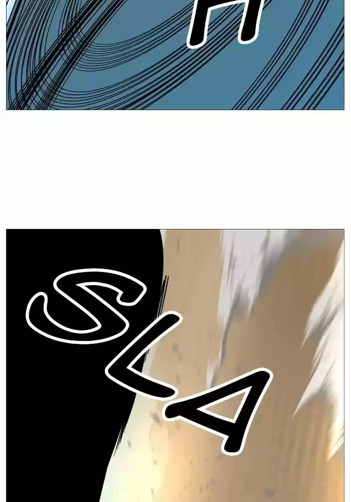 Noblesse (2007) - Capítulo 530 - Página 32 - LectorTMOo