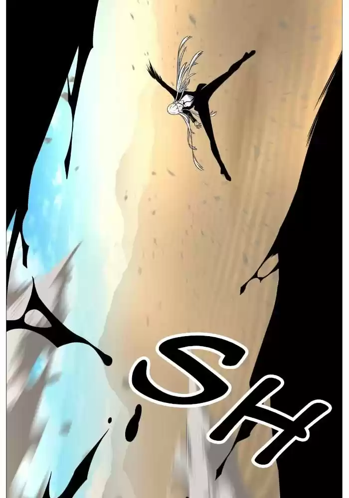 Noblesse (2007) - Capítulo 530 - Página 33 - LectorTMOo