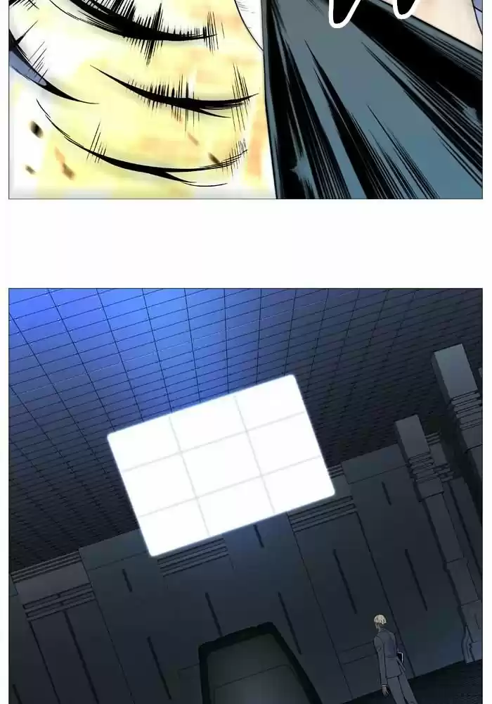 Noblesse (2007) - Capítulo 530 - Página 43 - LectorTMOo