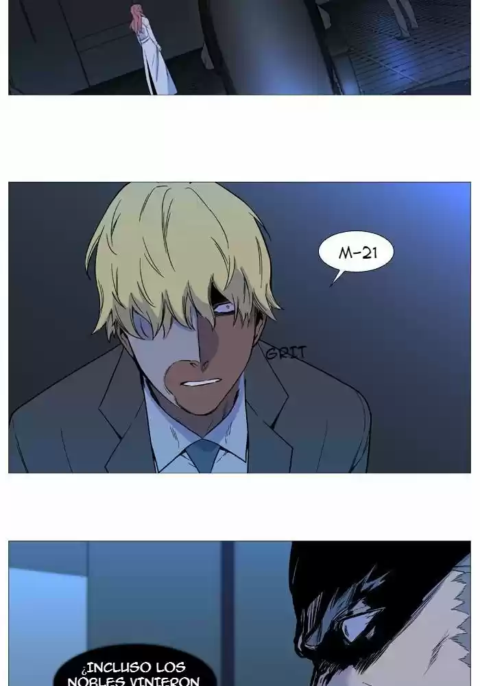 Noblesse (2007) - Capítulo 530 - Página 44 - LectorTMOo