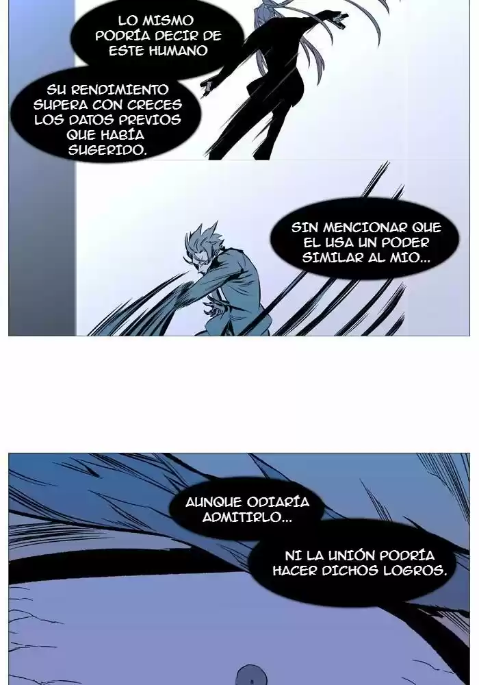 Noblesse (2007) - Capítulo 530 - Página 46 - LectorTMOo