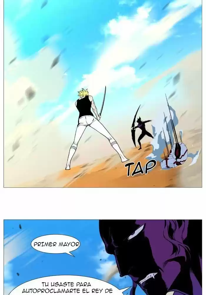 Noblesse (2007) - Capítulo 530 - Página 49 - LectorTMOo
