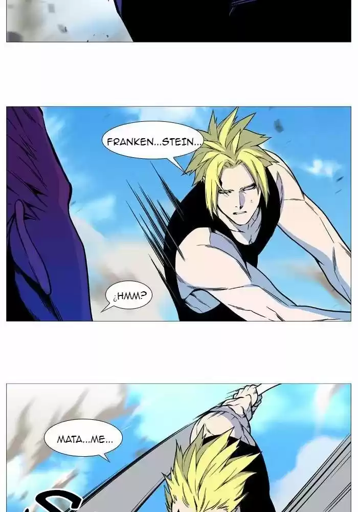 Noblesse (2007) - Capítulo 530 - Página 54 - LectorTMOo