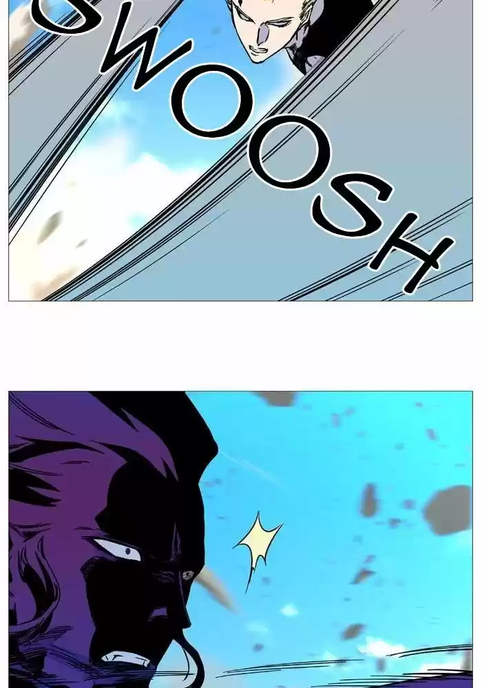 Noblesse (2007) - Capítulo 530 - Página 55 - LectorTMOo