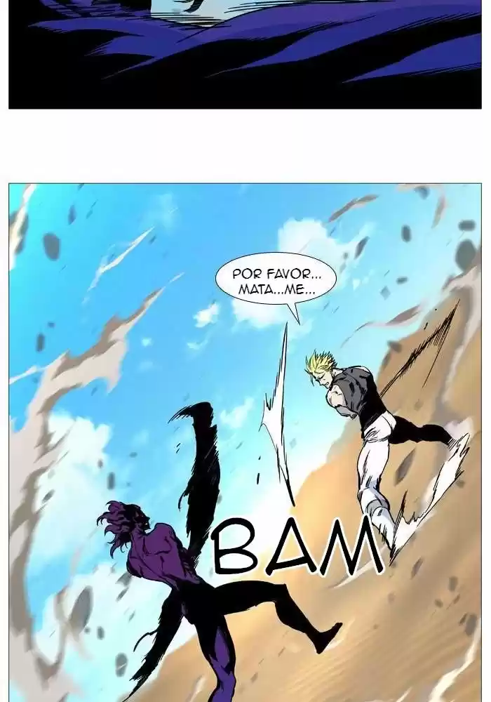 Noblesse (2007) - Capítulo 530 - Página 56 - LectorTMOo