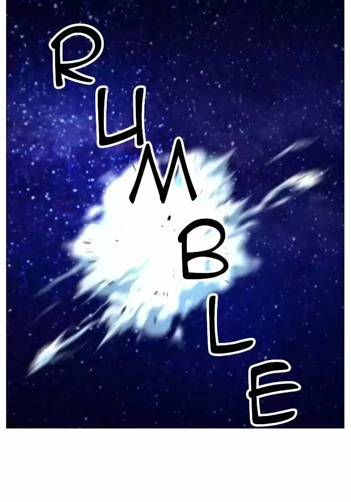 Noblesse (2007) - Capítulo 530 - Página 61 - LectorTMOo