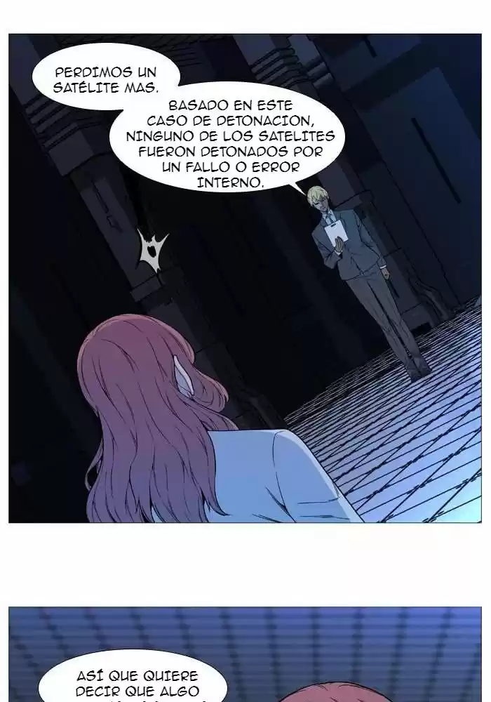 Noblesse (2007) - Capítulo 530 - Página 62 - LectorTMOo