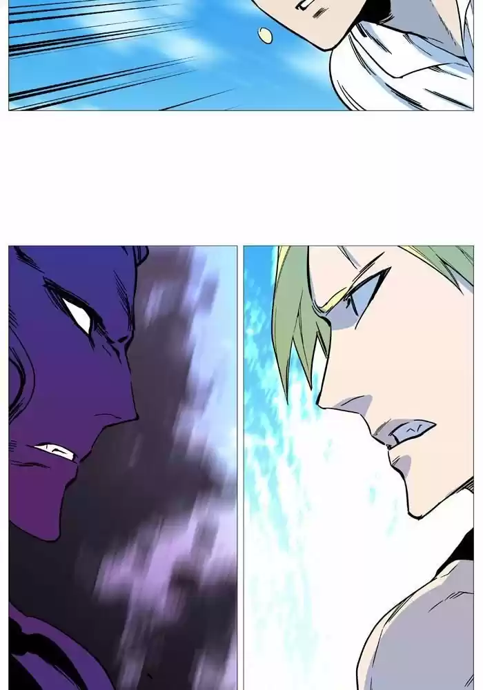 Noblesse (2007) - Capítulo 530 - Página 67 - LectorTMOo