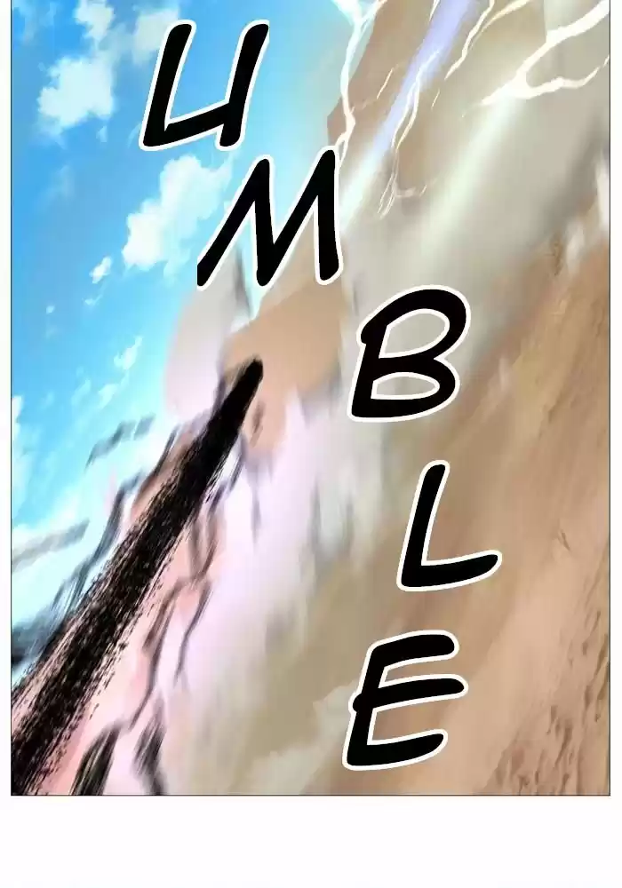 Noblesse (2007) - Capítulo 530 - Página 71 - LectorTMOo