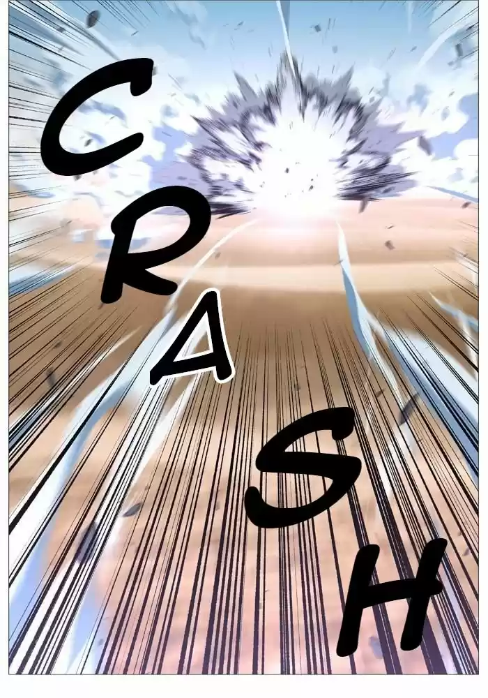 Noblesse (2007) - Capítulo 530 - Página 72 - LectorTMOo