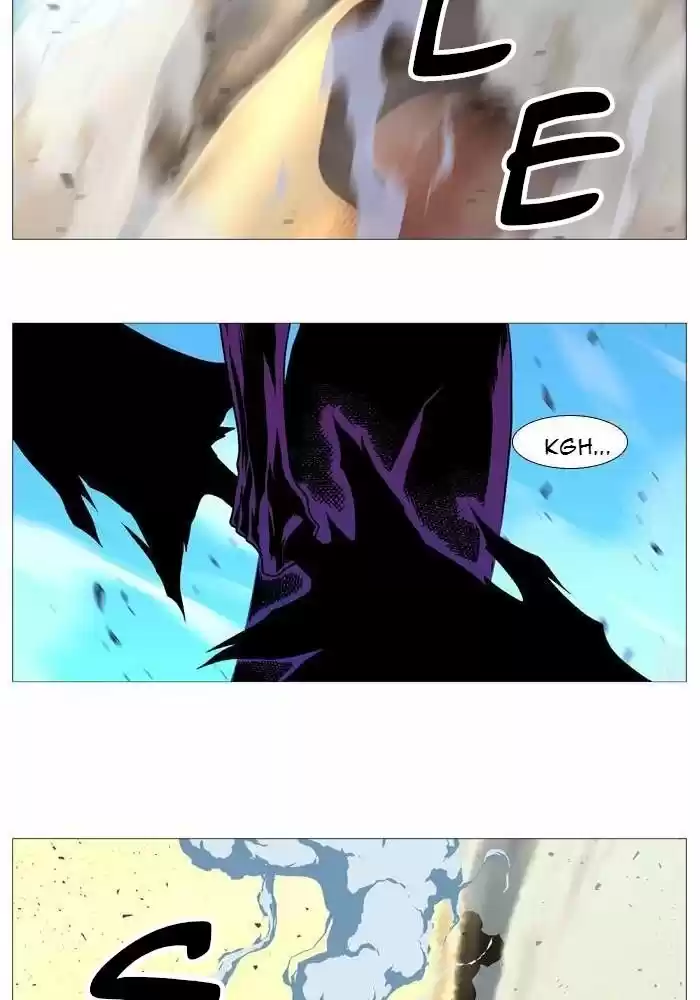 Noblesse (2007) - Capítulo 530 - Página 78 - LectorTMOo