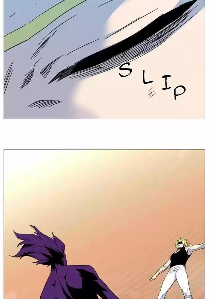 Noblesse (2007) - Capítulo 530 - Página 83 - LectorTMOo