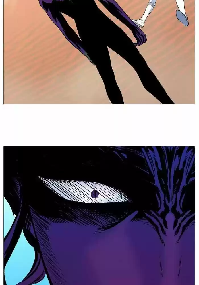 Noblesse (2007) - Capítulo 530 - Página 84 - LectorTMOo