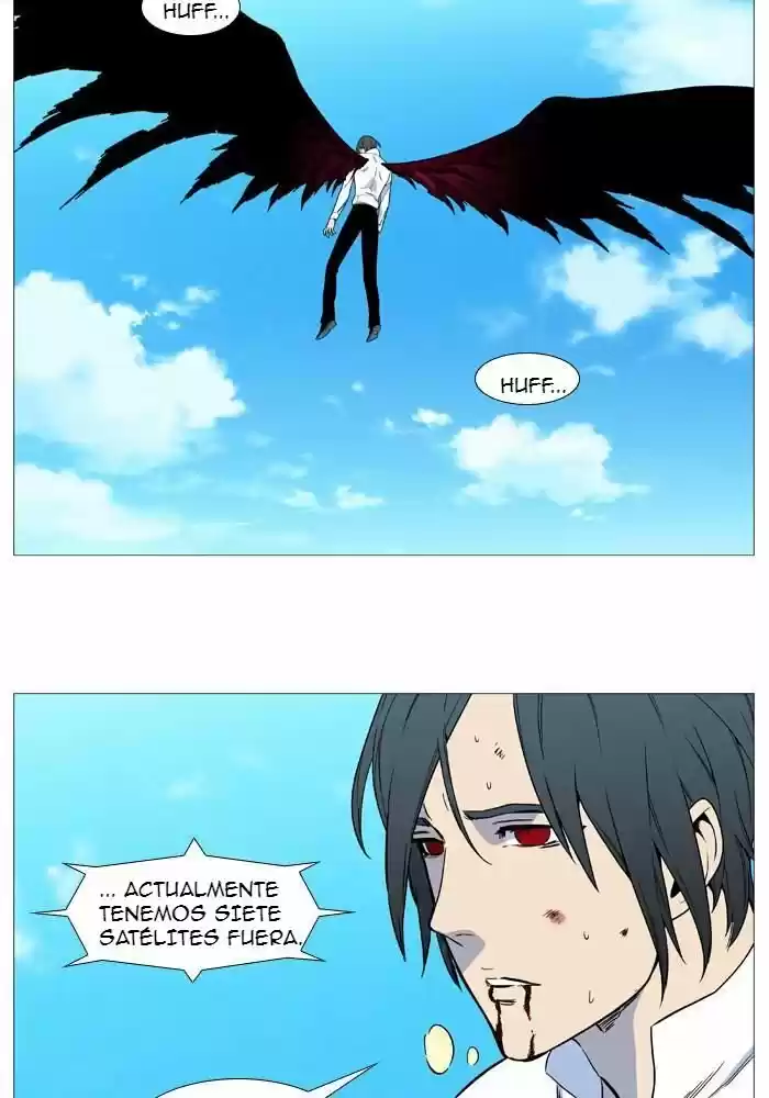 Noblesse (2007) - Capítulo 531 - Página 3 - LectorTMOo
