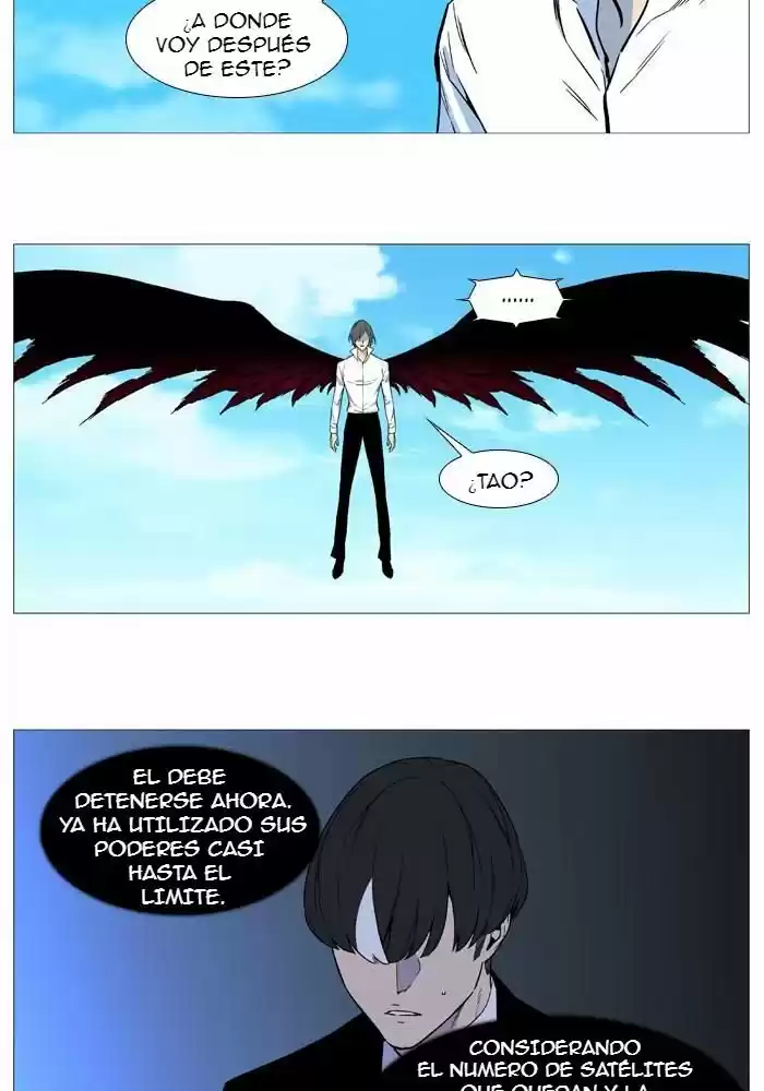Noblesse (2007) - Capítulo 531 - Página 4 - LectorTMOo