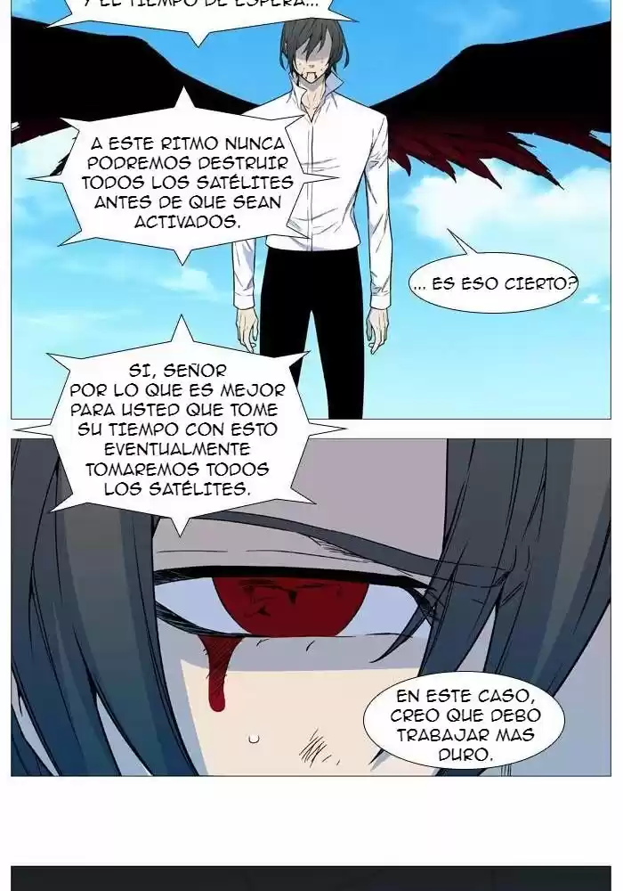 Noblesse (2007) - Capítulo 531 - Página 9 - LectorTMOo