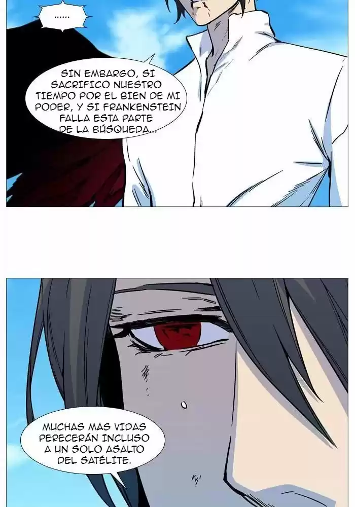 Noblesse (2007) - Capítulo 531 - Página 11 - LectorTMOo