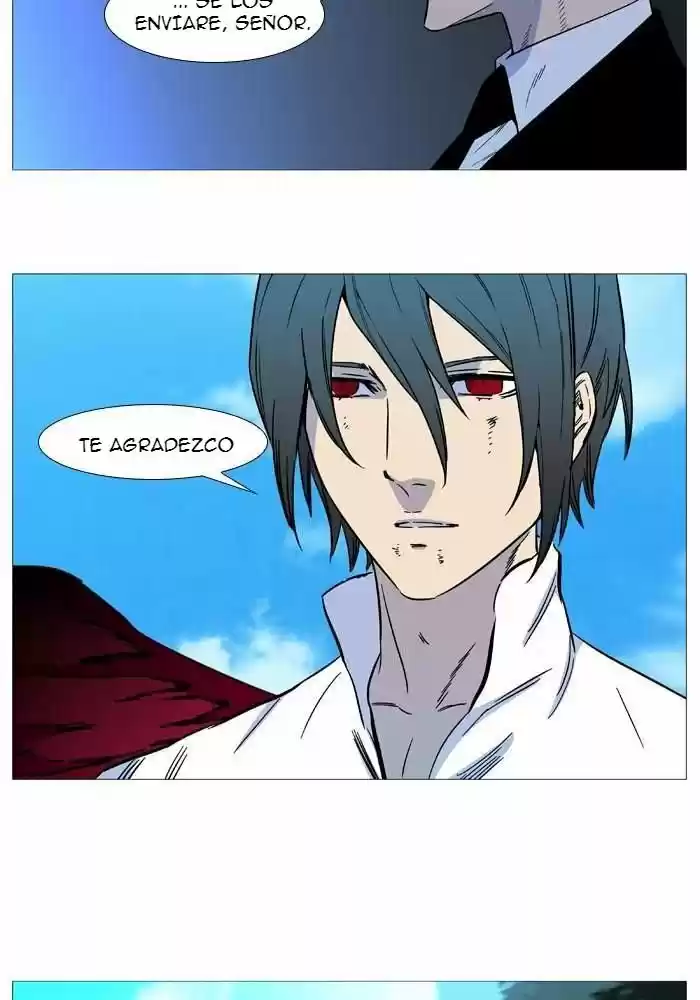 Noblesse (2007) - Capítulo 531 - Página 15 - LectorTMOo