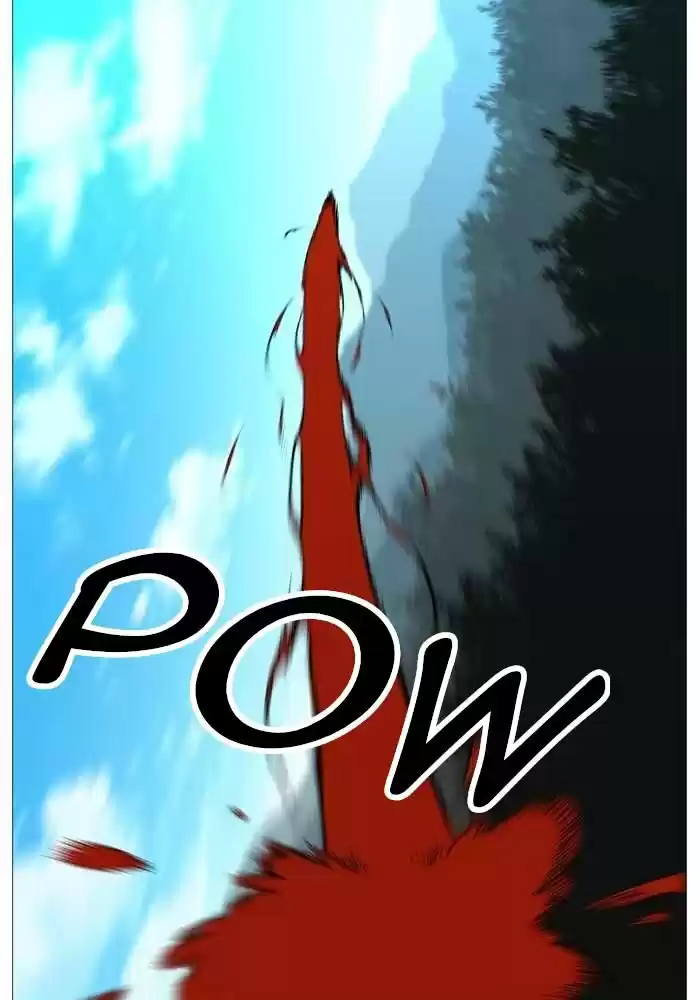 Noblesse (2007) - Capítulo 531 - Página 16 - LectorTMOo