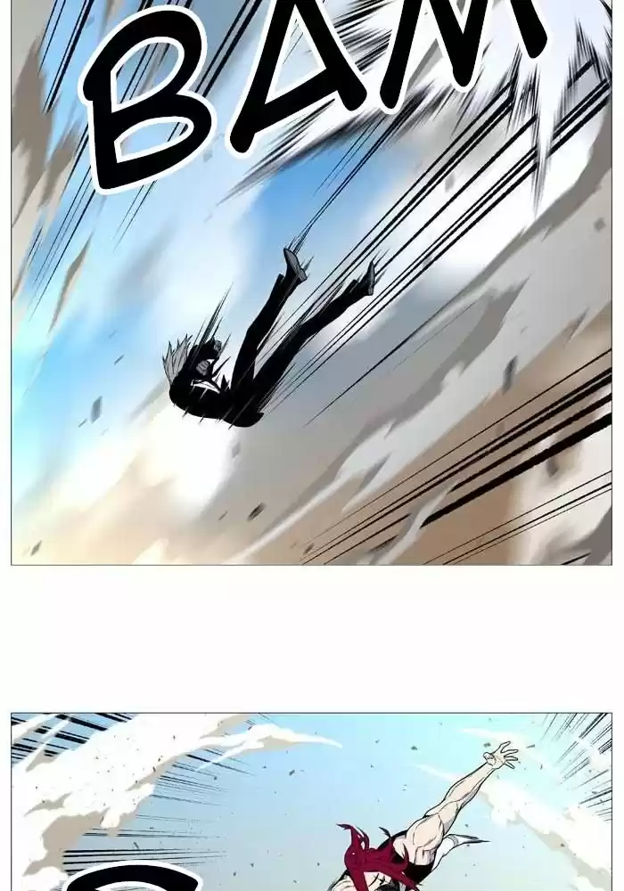 Noblesse (2007) - Capítulo 531 - Página 18 - LectorTMOo