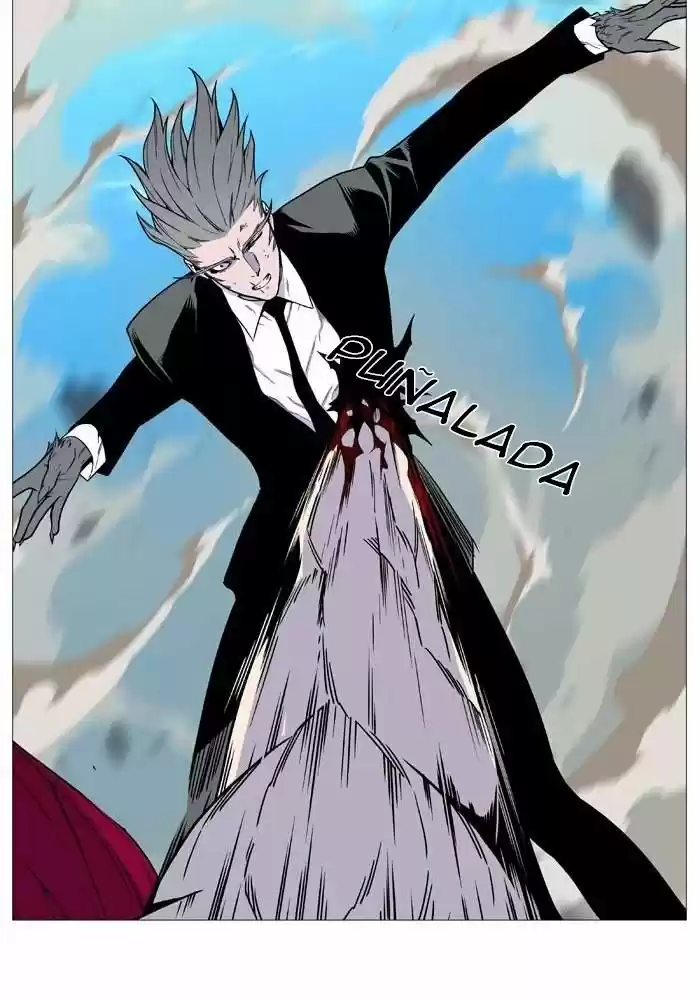 Noblesse (2007) - Capítulo 531 - Página 20 - LectorTMOo