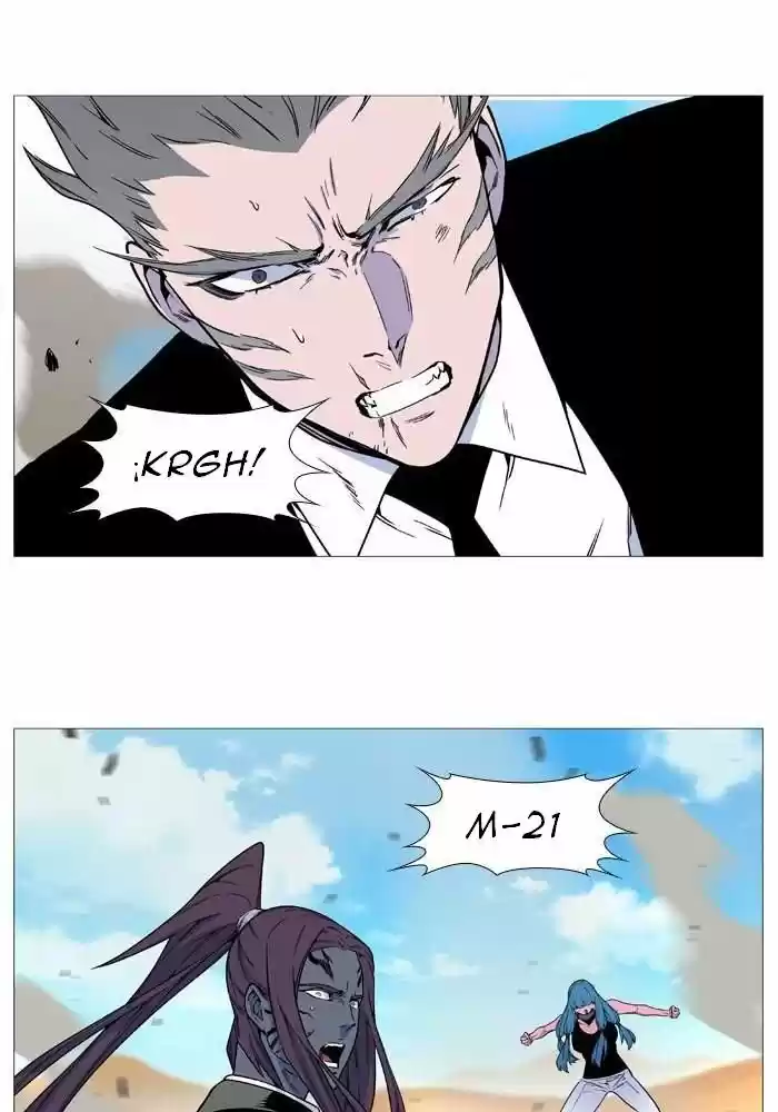 Noblesse (2007) - Capítulo 531 - Página 21 - LectorTMOo