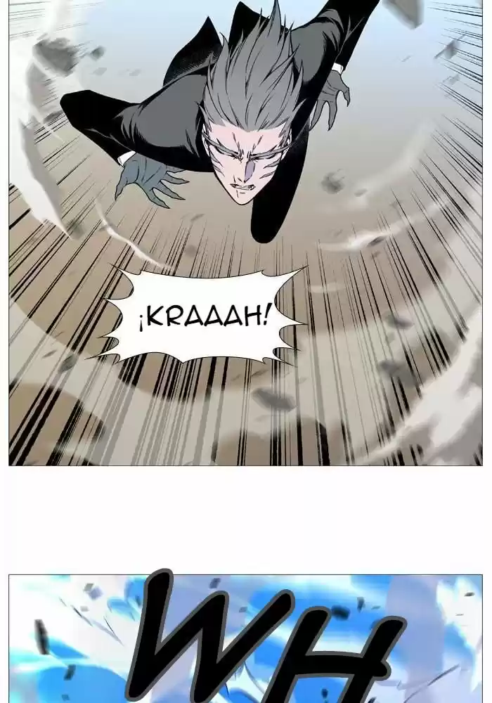 Noblesse (2007) - Capítulo 531 - Página 31 - LectorTMOo