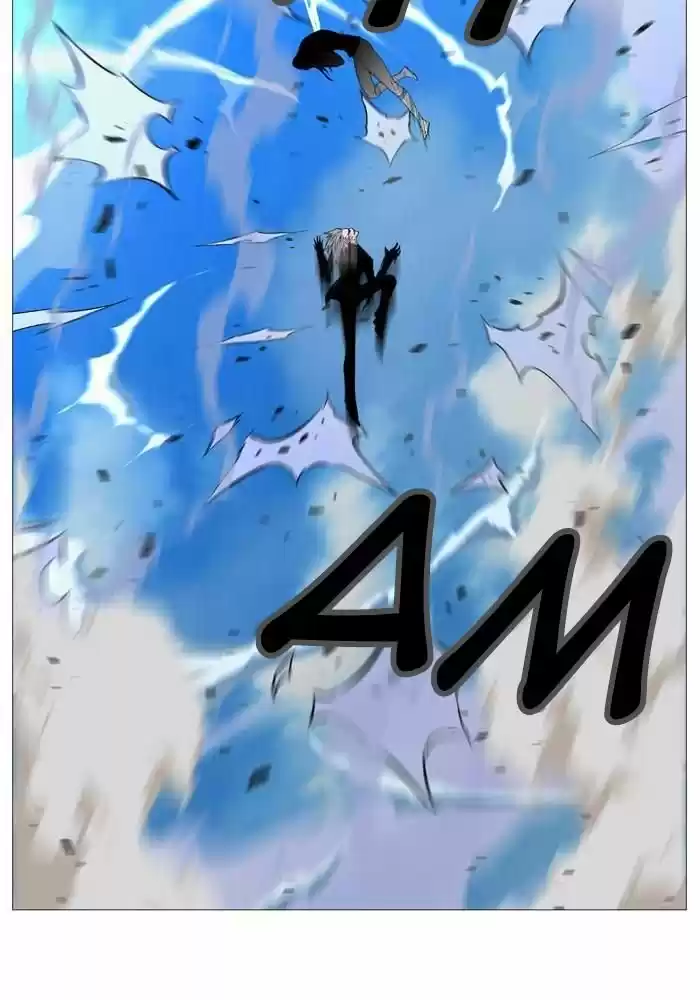 Noblesse (2007) - Capítulo 531 - Página 32 - LectorTMOo