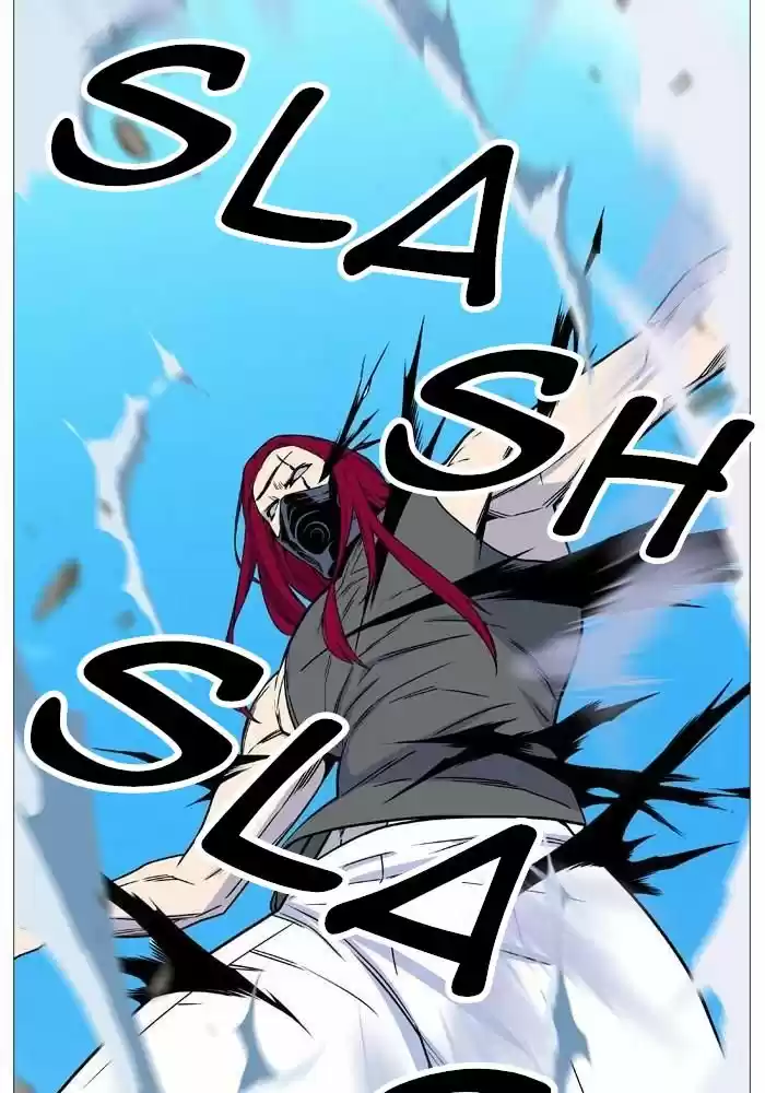 Noblesse (2007) - Capítulo 531 - Página 34 - LectorTMOo