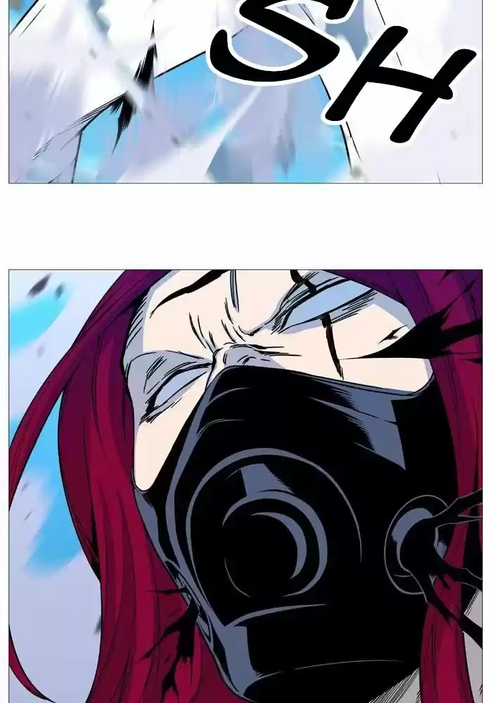 Noblesse (2007) - Capítulo 531 - Página 35 - LectorTMOo
