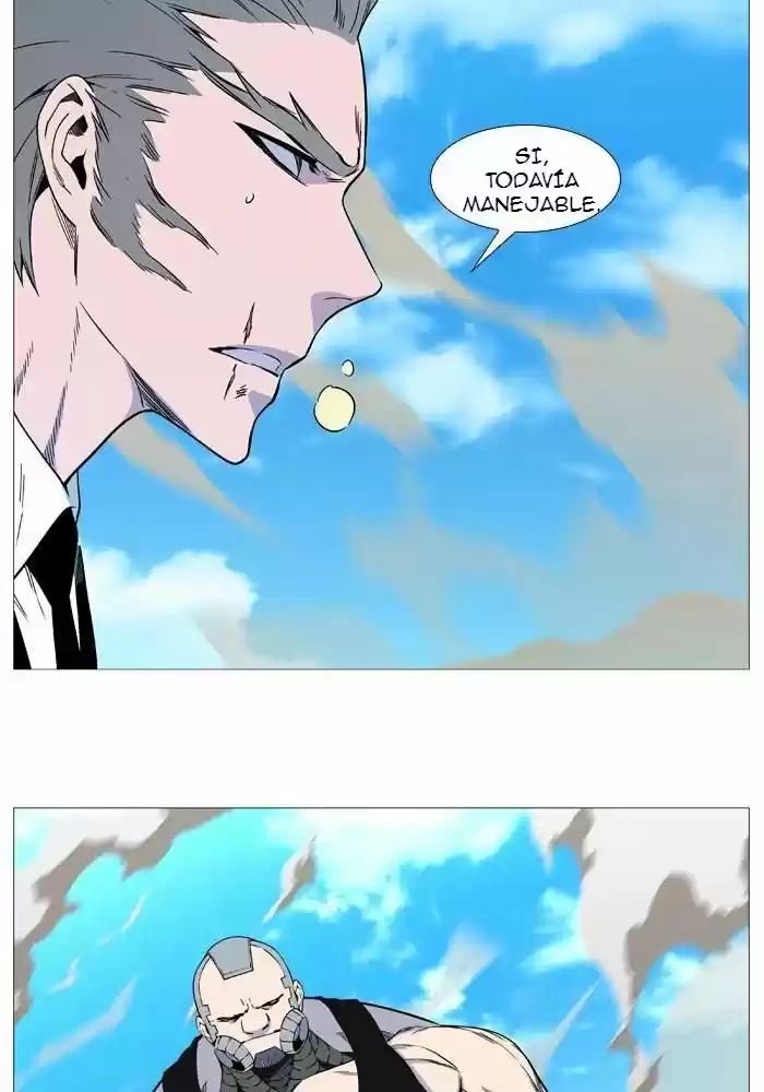 Noblesse (2007) - Capítulo 531 - Página 38 - LectorTMOo