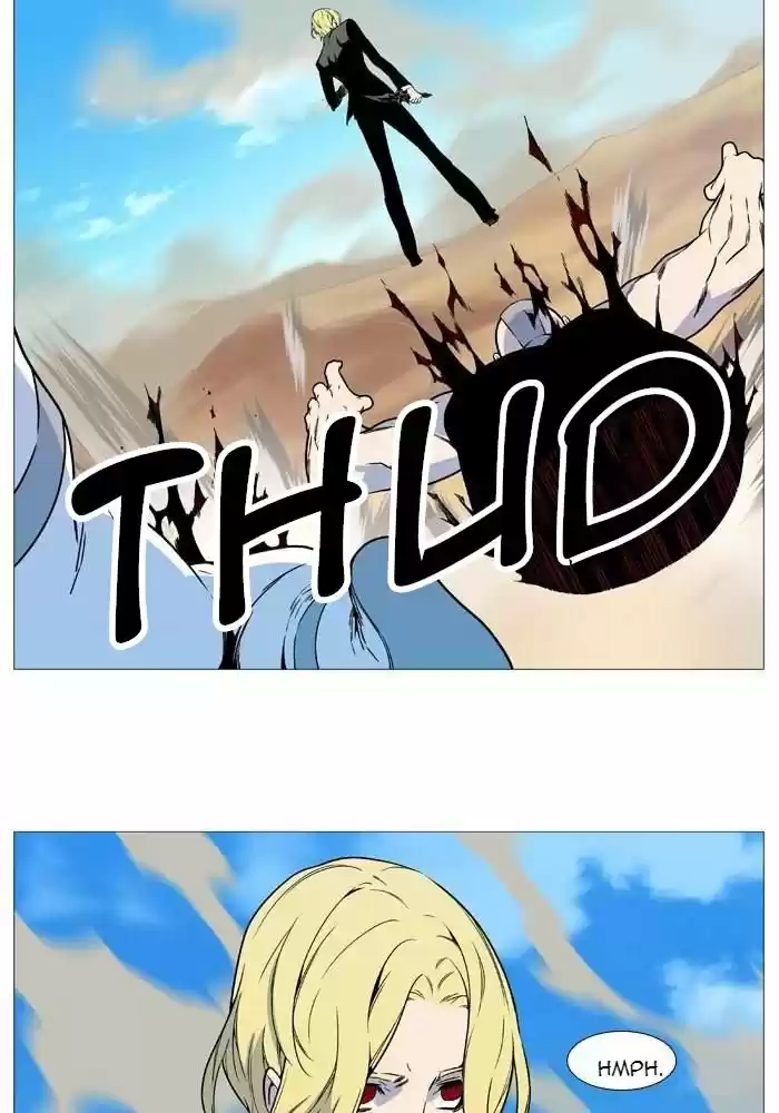 Noblesse (2007) - Capítulo 531 - Página 41 - LectorTMOo