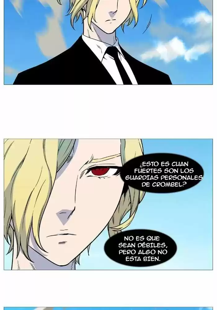 Noblesse (2007) - Capítulo 531 - Página 42 - LectorTMOo