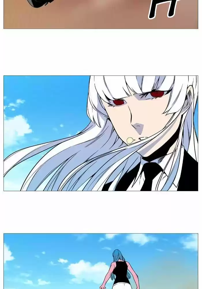 Noblesse (2007) - Capítulo 531 - Página 45 - LectorTMOo