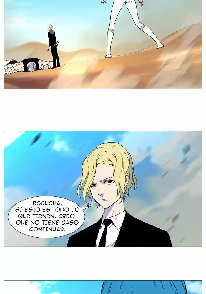 Noblesse (2007) - Capítulo 531 - Página 46 - LectorTMOo