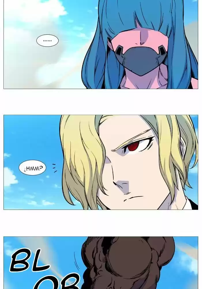Noblesse (2007) - Capítulo 531 - Página 47 - LectorTMOo